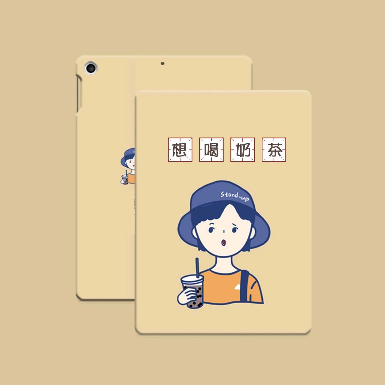 这家淘宝店装满了童真和有趣，价格不贵可以买一堆