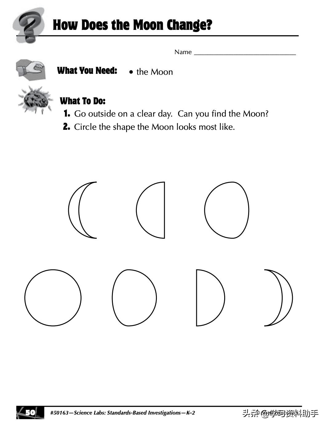 美国停课后，上万个免费教辅资源，再不*载下**就晚啦（附*载下**方法）