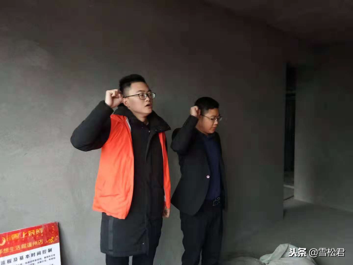 达州雲上装饰尽心为业主服务，赢得社会广泛赞赏