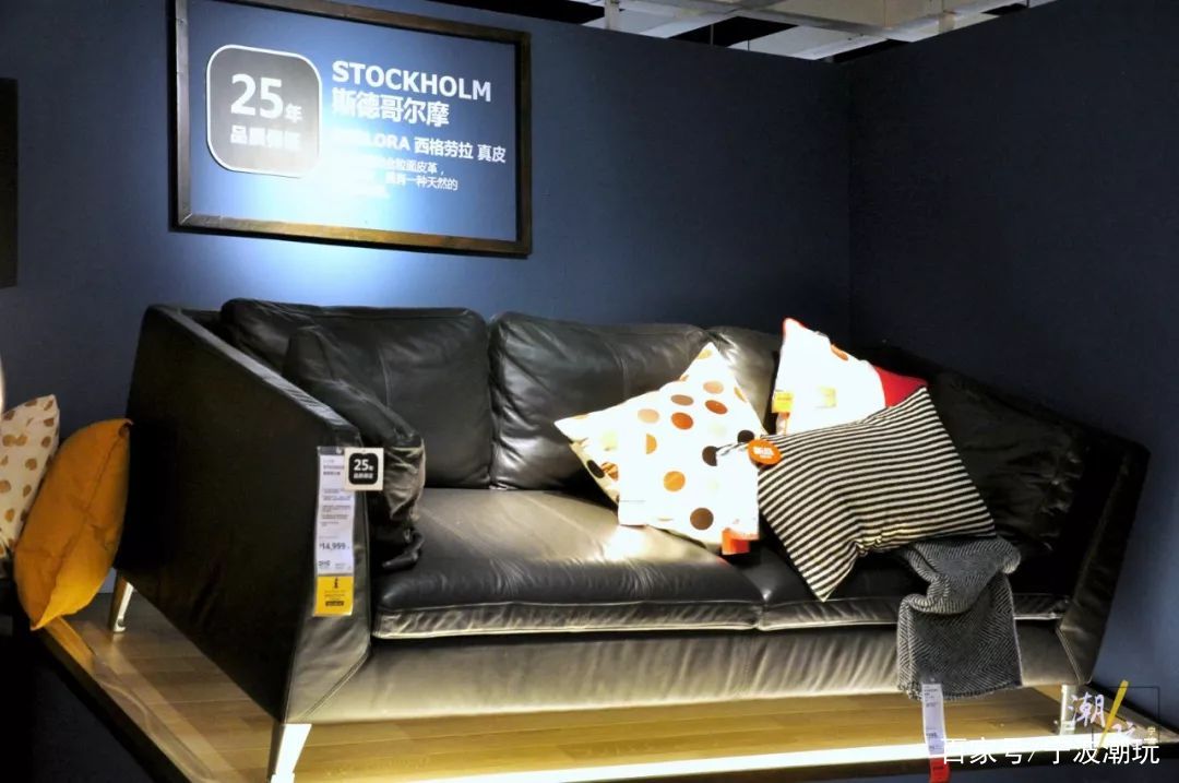 宜家会员日优惠宁波,宜家宁波商场优惠活动