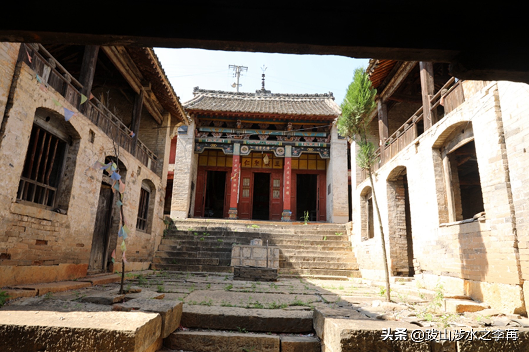 山西陵川一条沟,山西晋城白毛女