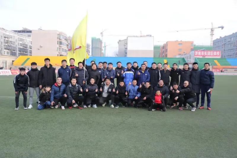 魅力长清足球联赛,济南魅力长清足球联赛
