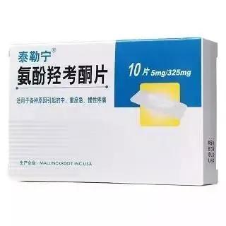 倒卖200盒泰勒宁犯法吗,贩卖泰勒宁1000盒怎么量刑