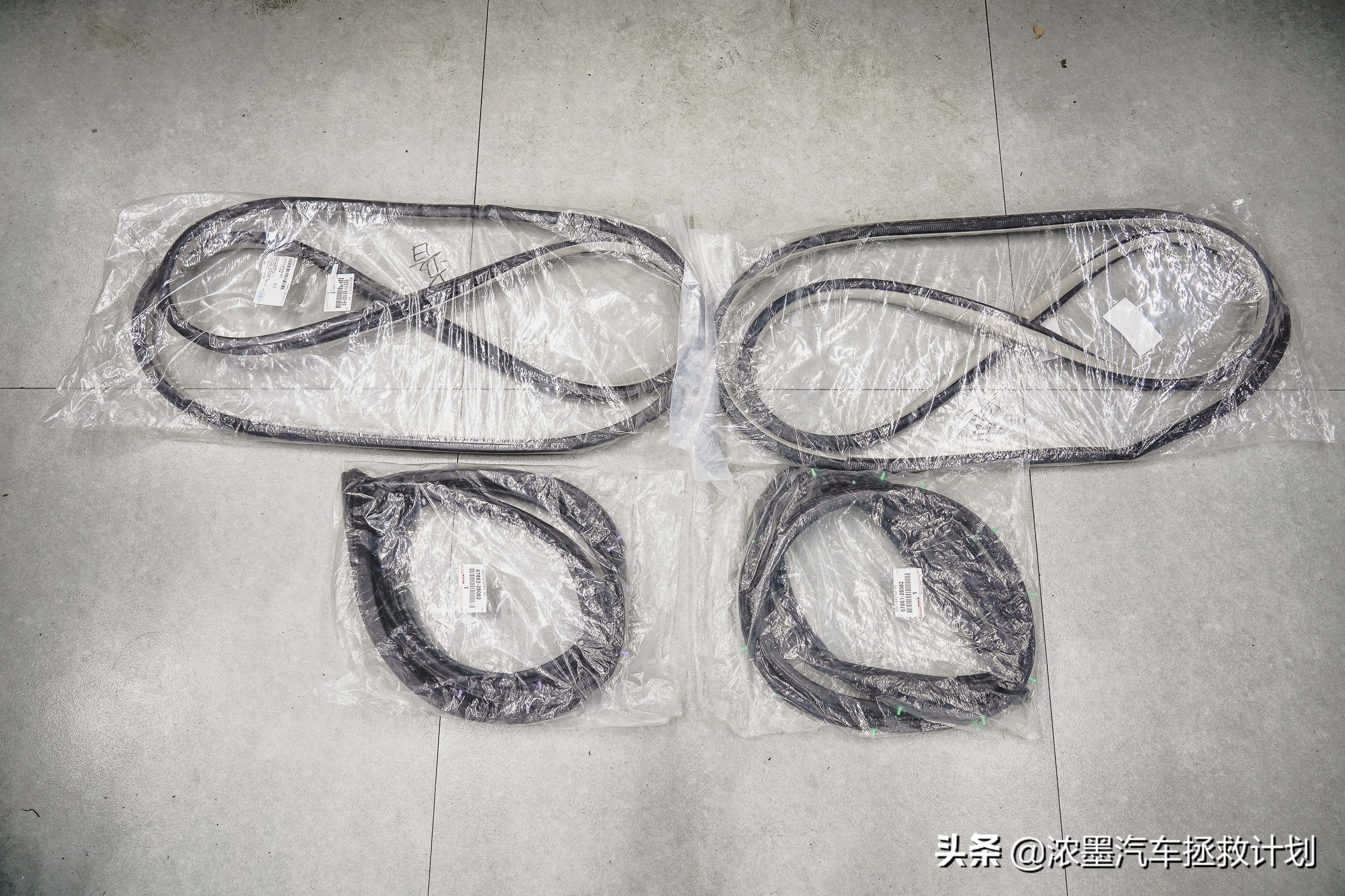 周到车管家,经典老车丰田普瑞维亚翻新整备