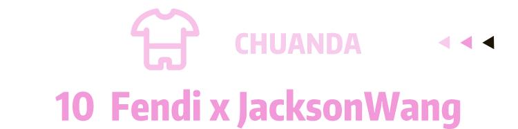 国潮之风不断跨界破圈,国潮兴起跨界开启谁的跨界玩砸了