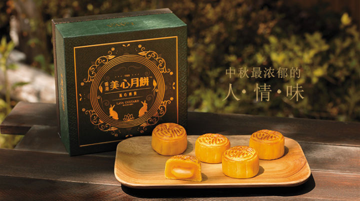 撩妹零食,撩妹好吃的零食