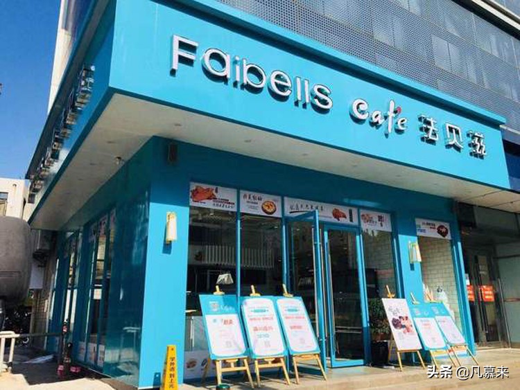 无锡蛋糕店有哪几家,无锡排名前十的蛋糕店