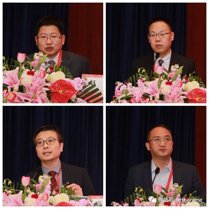 强强携手，天津医院脊柱关节共谱华章