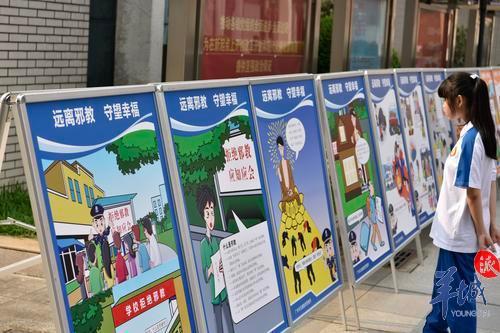 3d全息投影仪vr体验沉浸式,vr全息眼镜全景视频