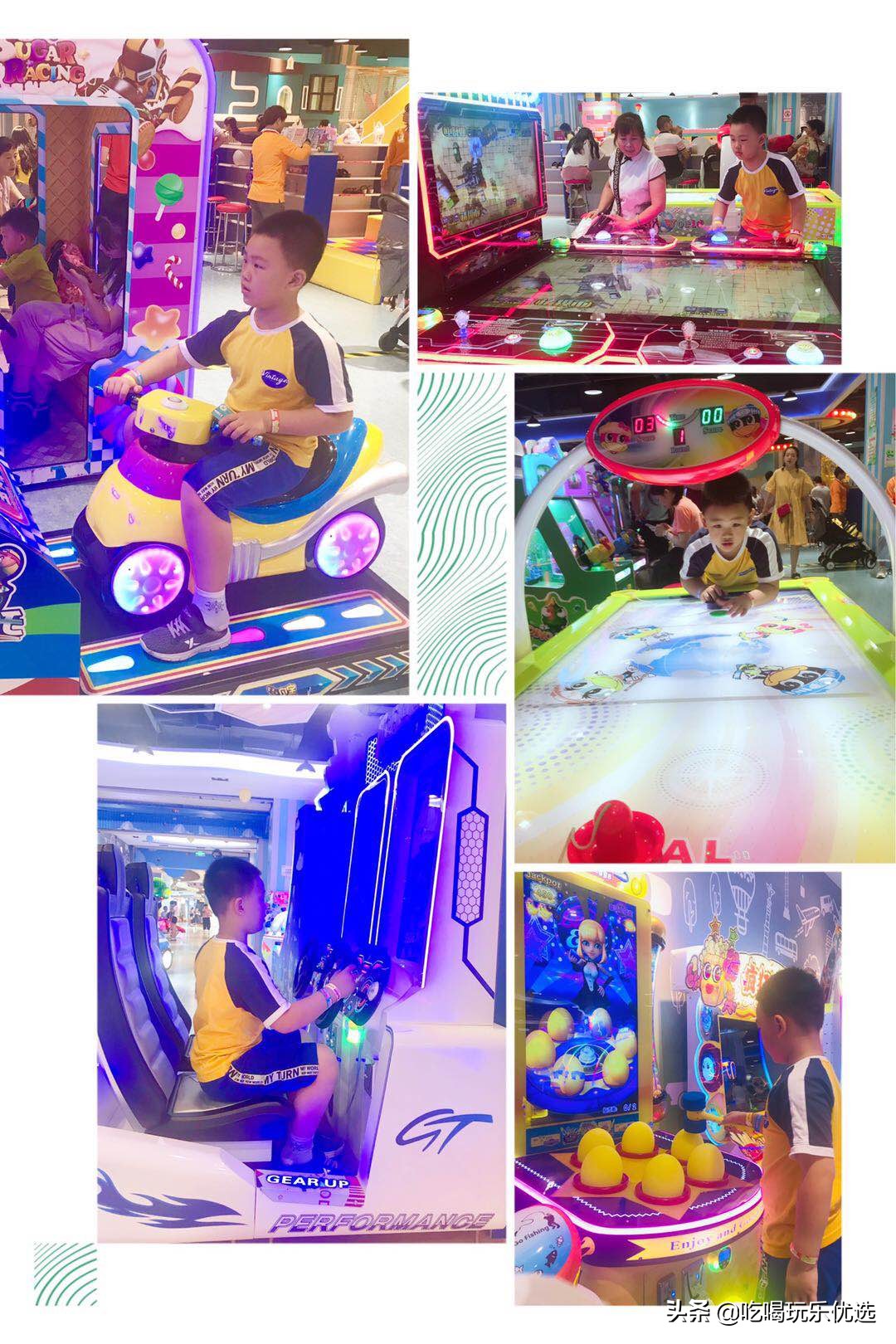 儿童积木城堡沙池乐园,淘气堡儿童益智乐园