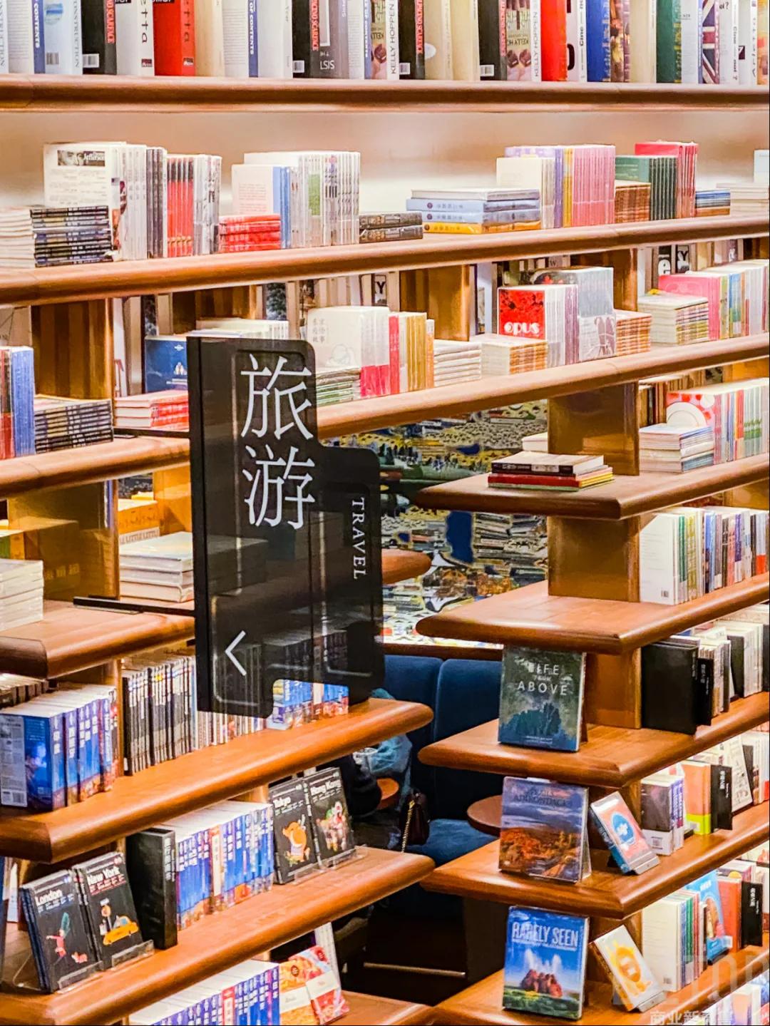 西安茑屋书店2024春节期间营业吗,西安茑屋书店什么时候开业