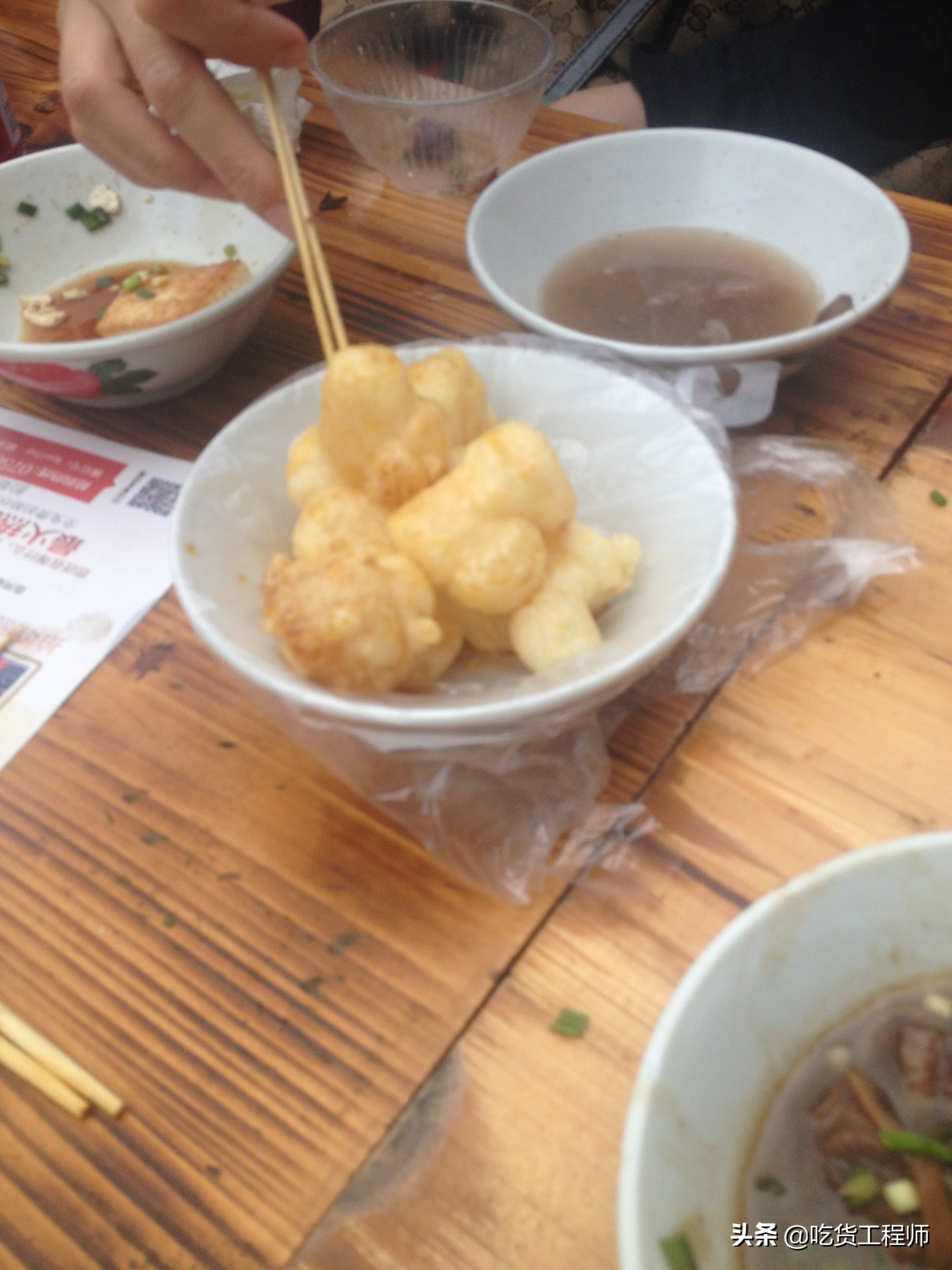 广东小广州是哪里,小武汉是指哪个城市