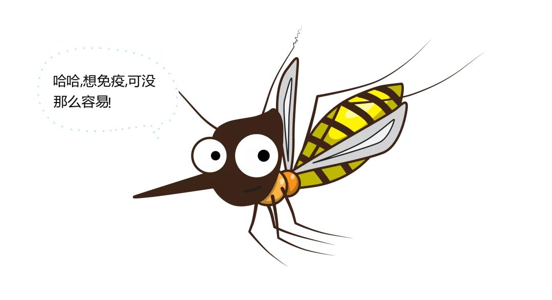 同样是被咬，为啥你的包又痒又大？