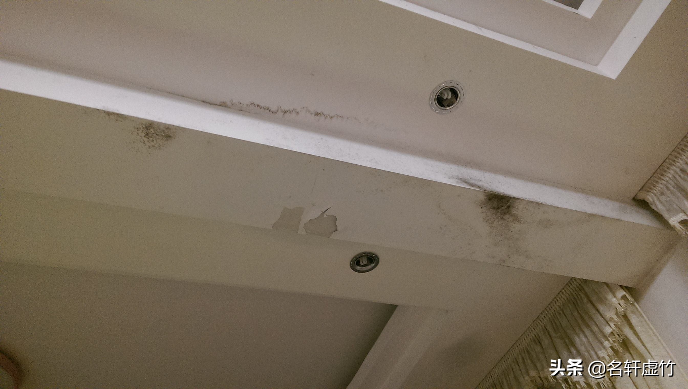 天花板墙体脱皮是什么原因,天花板发霉空鼓起皮什么原因