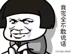 娶一个“变性人”当老婆是什么体验？