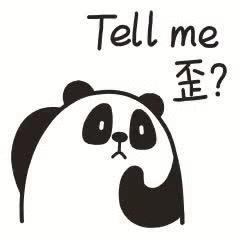 微商易犯的13种罪，遵纪守法就不会被封号！