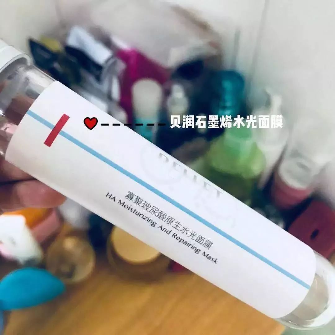 深度清洁脸部面膜,真正有效的清洁面膜