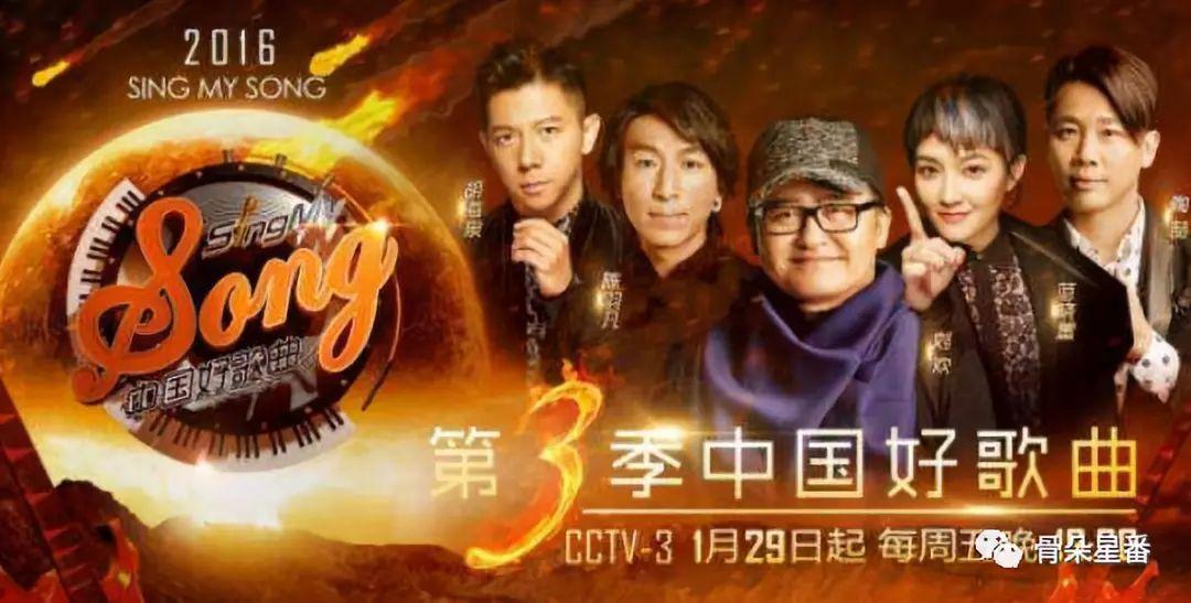 曾轶可被评价,曾轶可被质疑完整版