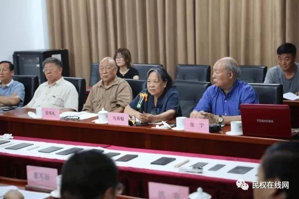 民权籍中科院教授捐赠战国盟书，十分罕见，意义重大