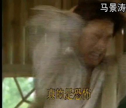 最狗血的琼瑶男主角,琼瑶家暴男