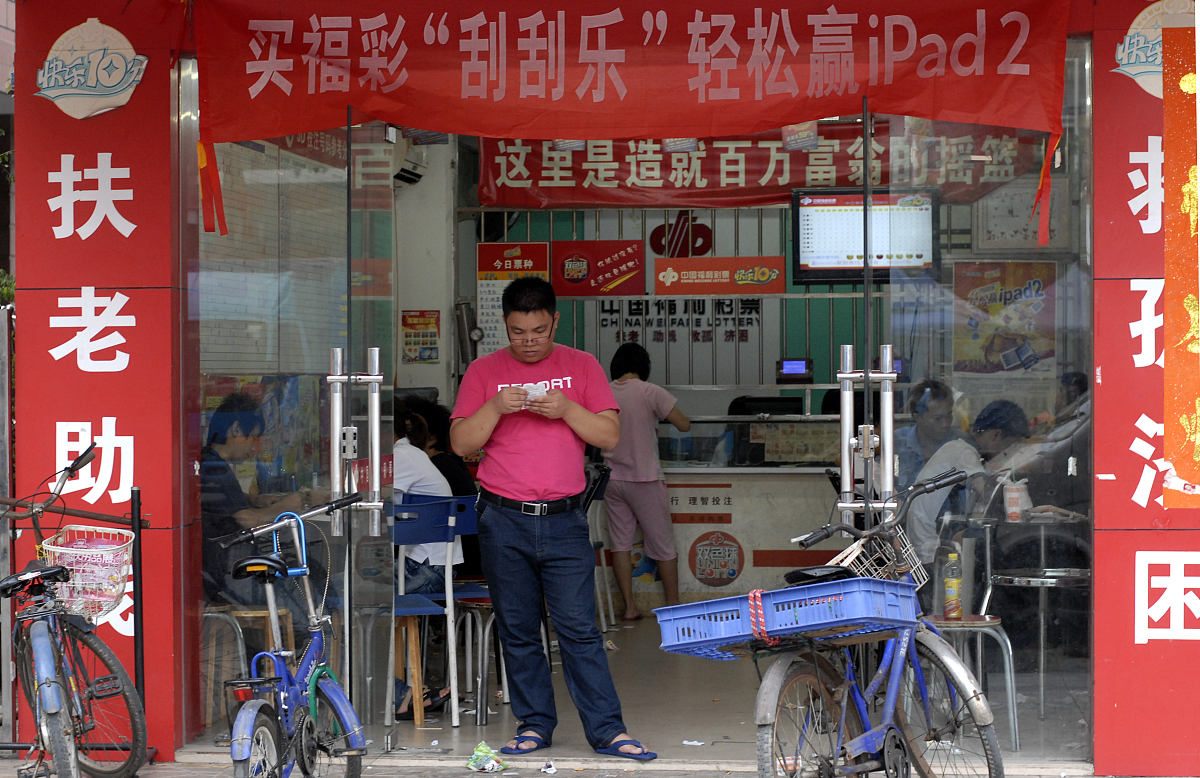 奖池超过50亿，彩民却纷纷弃彩，何因？老彩民“这番话”耐人寻味