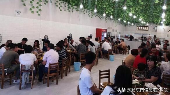 羊肉、饺子、……一个锅里“争雄”凯里杨结巴，果然有一手