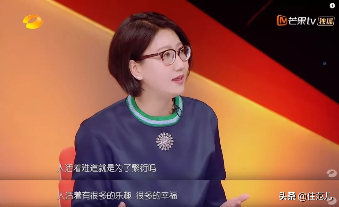 小姑子不结婚和父母住一起,女儿一辈子不结婚跟父母住一起