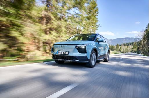 中国爱驰汽车论坛,爱驰汽车2024年最新动态