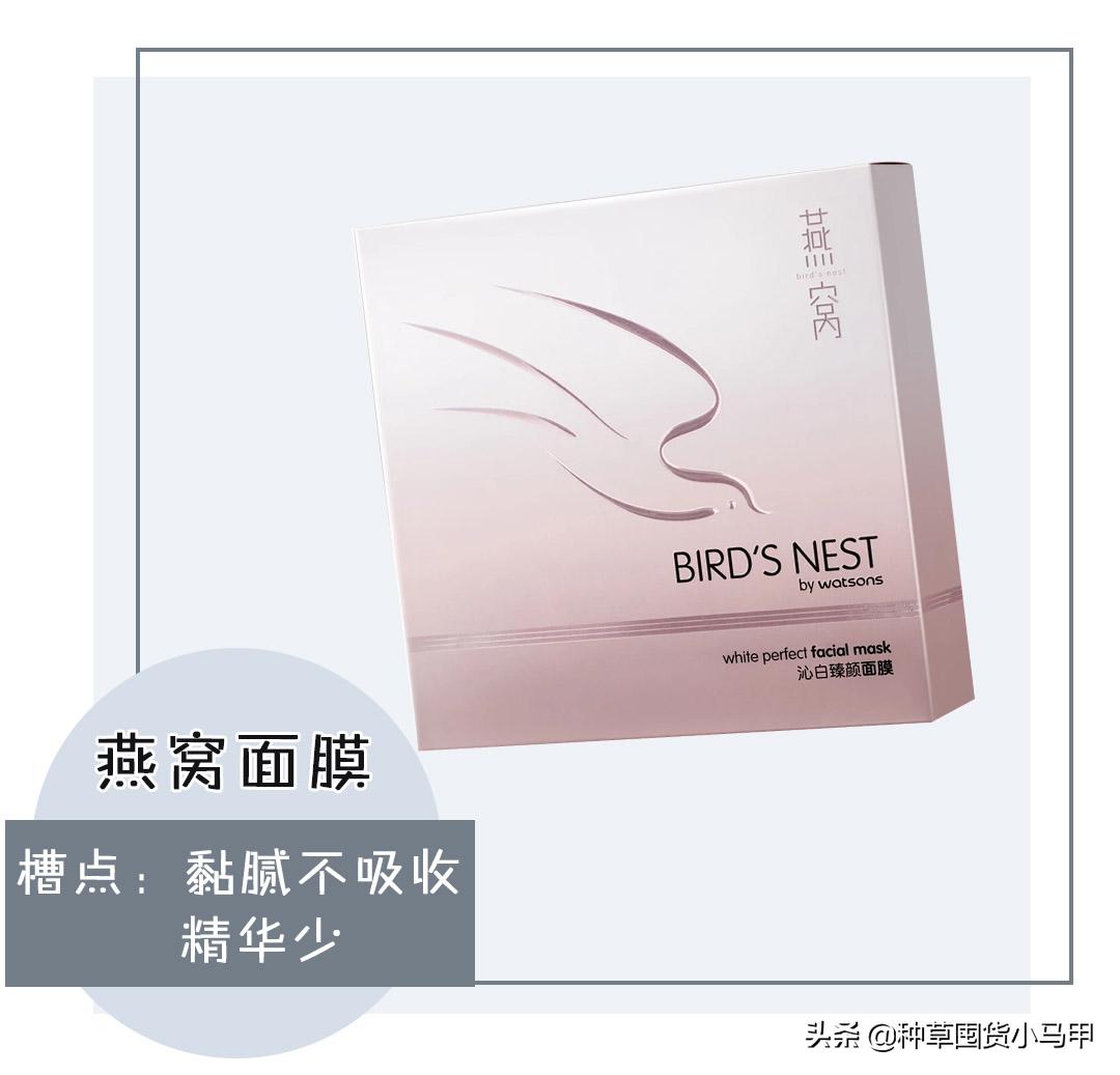 名创优品澄清了吗,名创优品唇釉重金属超标