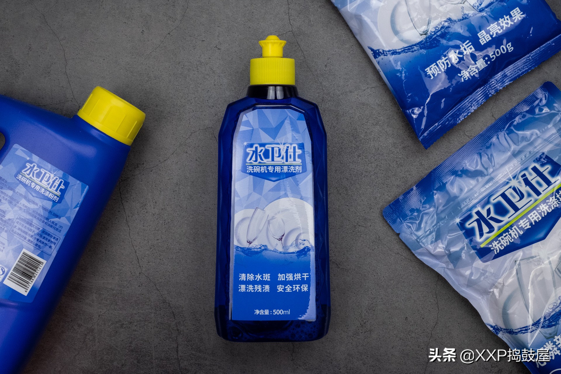 厨房专用不沾油洗碗神器,顶级洗碗刷厨房多功能清洁神器