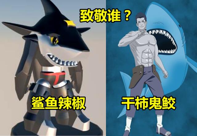 日本网友晒出“看到就想买的袜子”，漫迷：鲨鱼会“吃撑”的