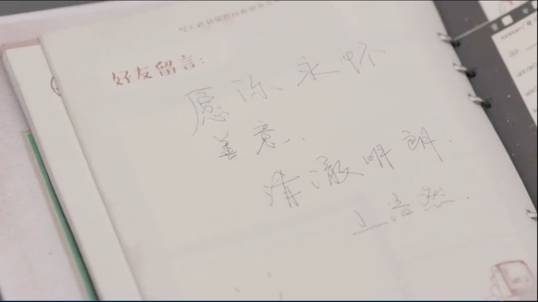 校园恋爱我只喜欢你,我只喜欢你甜不甜