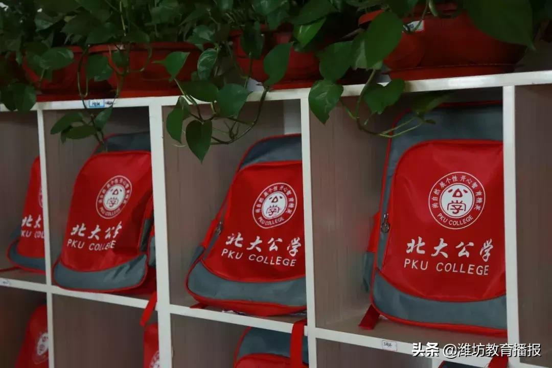 一所值得信赖的学校,一所好学校