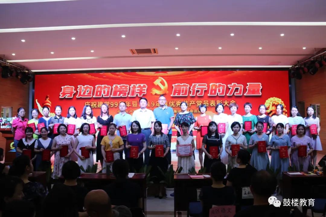 鏂囨槑鏍″洯椋庨噰灞曠ず娲诲姩,鏂囨槑鏍″洯椋庨噰灞曠ず