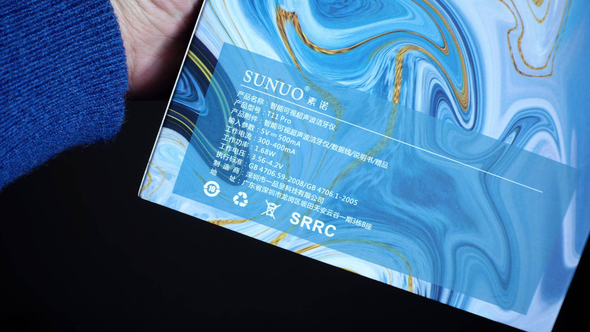 超声波可视牙齿清洁器,智能可视超声波洁牙仪洗牙步骤