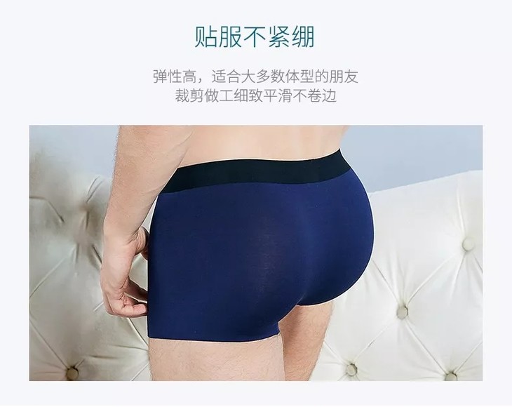 石墨烯黑科技自发热女裤,中腰石墨烯抗菌裤