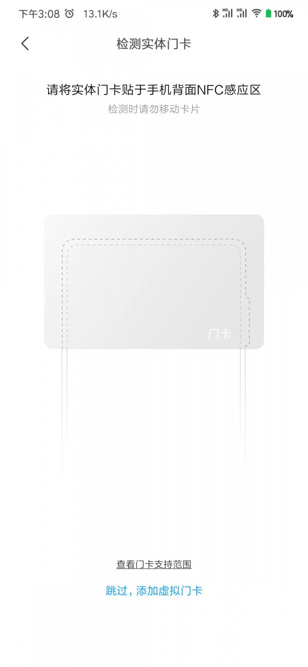 小米的最新系统有什么新功能,小米新系统都有哪些功能