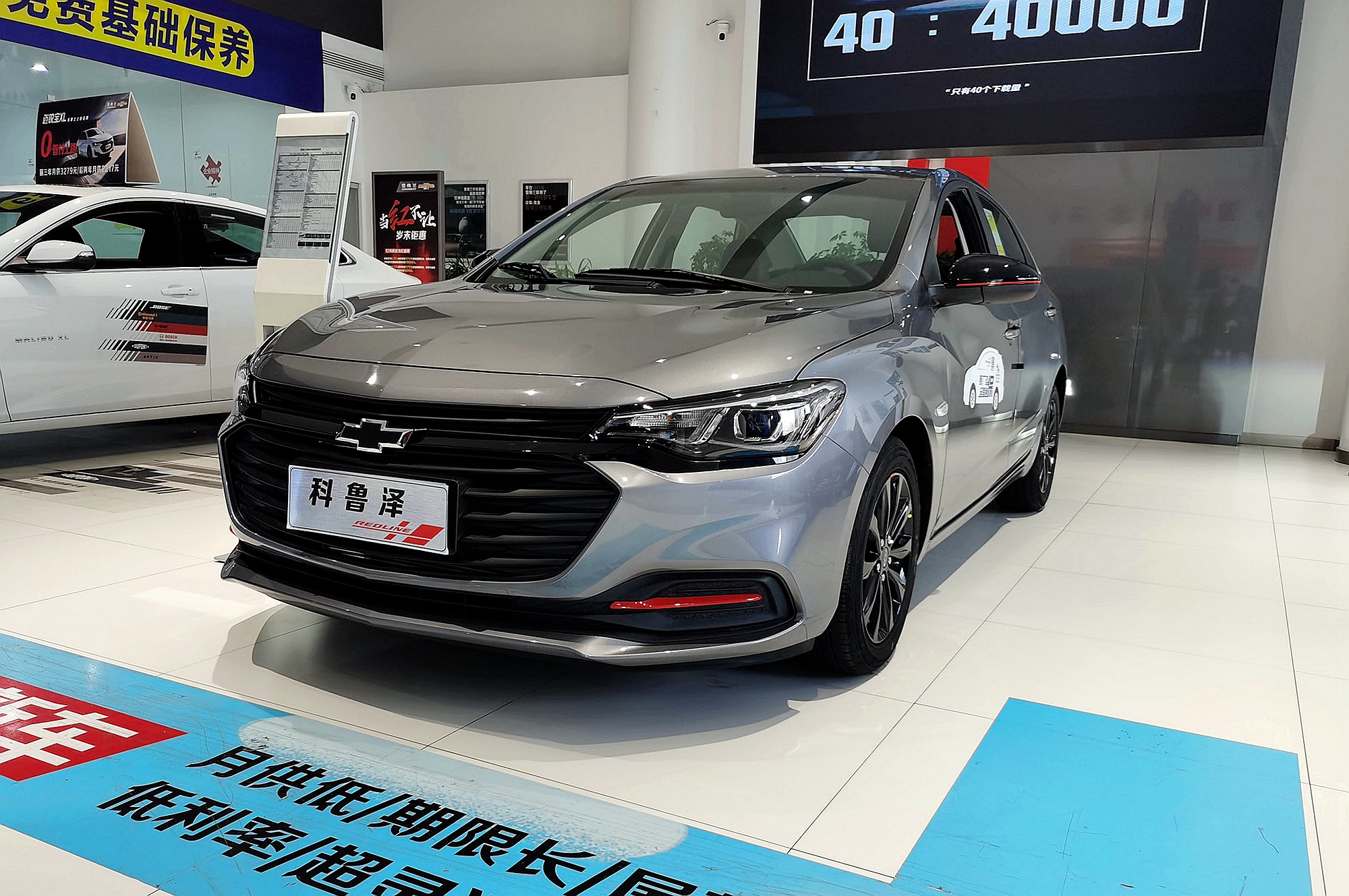 科鲁泽灵魂三问,科鲁泽是不是最完美的反派