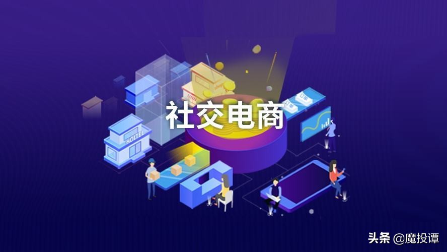 昨天刚接口罩机的咨询，今天售货机服务商大黄鹅宣布A轮千万融资