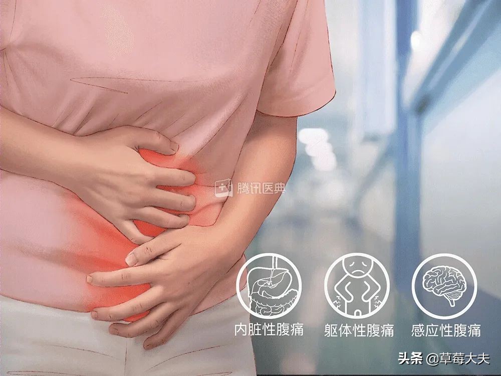 女孩腹痛难忍到医院,女童腹痛剧烈