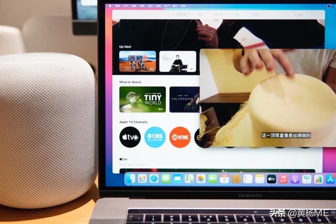 homepodminiappletv,HomePodmini值得买吗