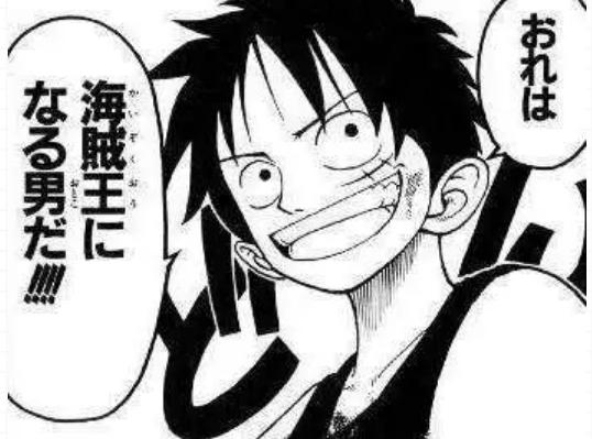 日语中人称代词怎么写,日语中的你称呼