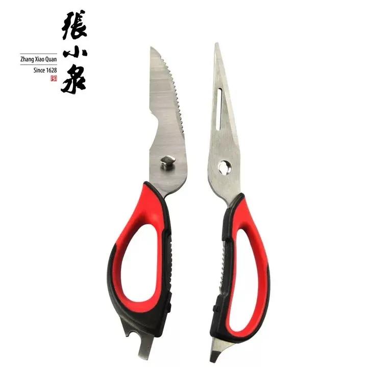 100个厨房神器中的top12亲测好用,厨房美食神器哪个好用