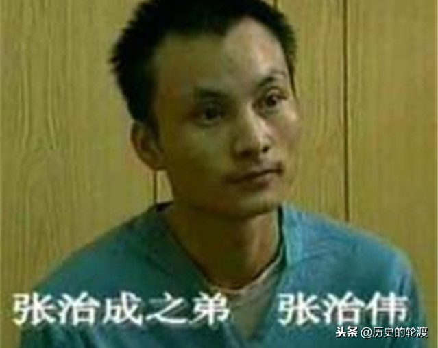 中国最牛悍匪连杀21人,湖南悍匪张治成