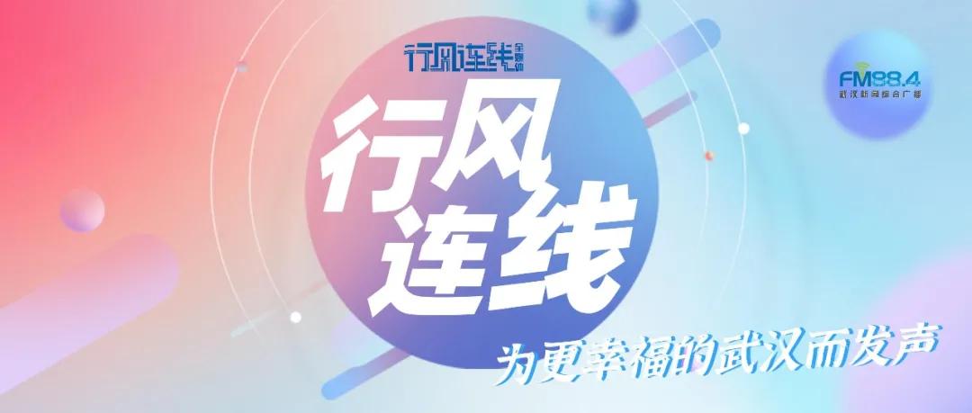 鲜花常在原创的音乐,鲜花常在创作的原声