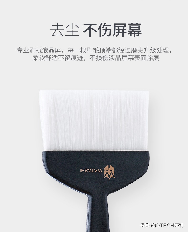 用什么清洁电脑屏幕和键盘最好,怎么清洁笔记本键盘和电脑屏幕