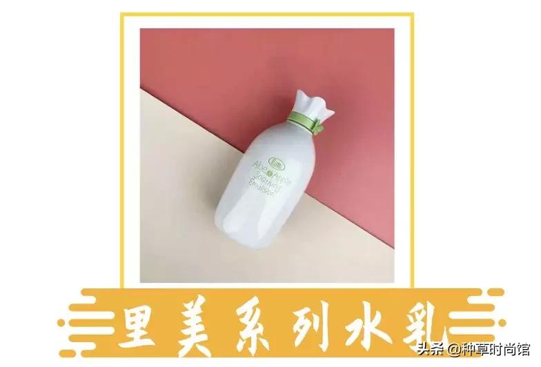 屈臣氏卖劣质产品与假货,屈臣氏卖的东西有质量问题