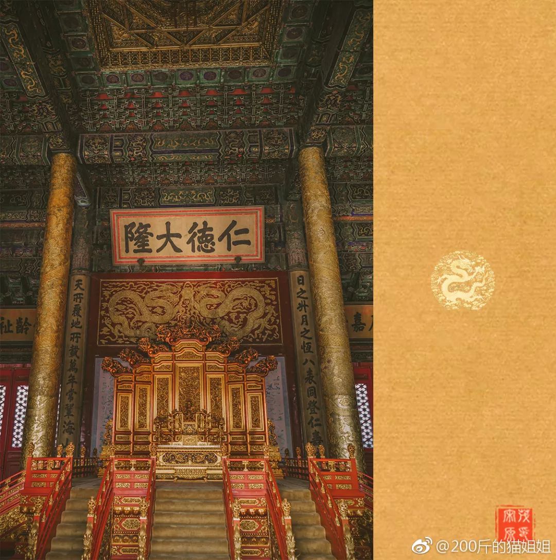 宫廷规矩到底多严,宫廷的规矩是什么