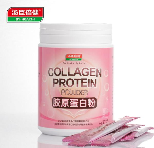 汤臣倍健胶原蛋白vs澳洲胶原蛋白,汤臣倍健胶原蛋白和澳洲胶原蛋白