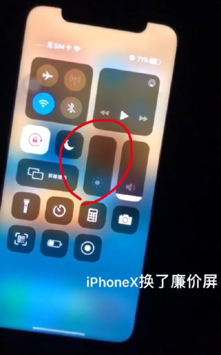 手机毁了一次还能修吗,手机坏了去维修会泄密吗